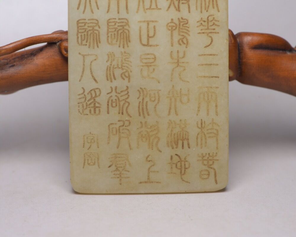 Chinese Old Natural Hetian Jade Carved Kuan Yin Buddha Statue Lucky Jade Pendant