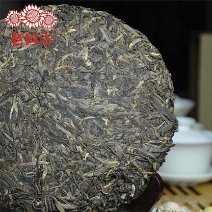 HaiWan 2012 yr 9928 (batch 121) Lao Tong Zhi Old Comrade Raw Puer Tea