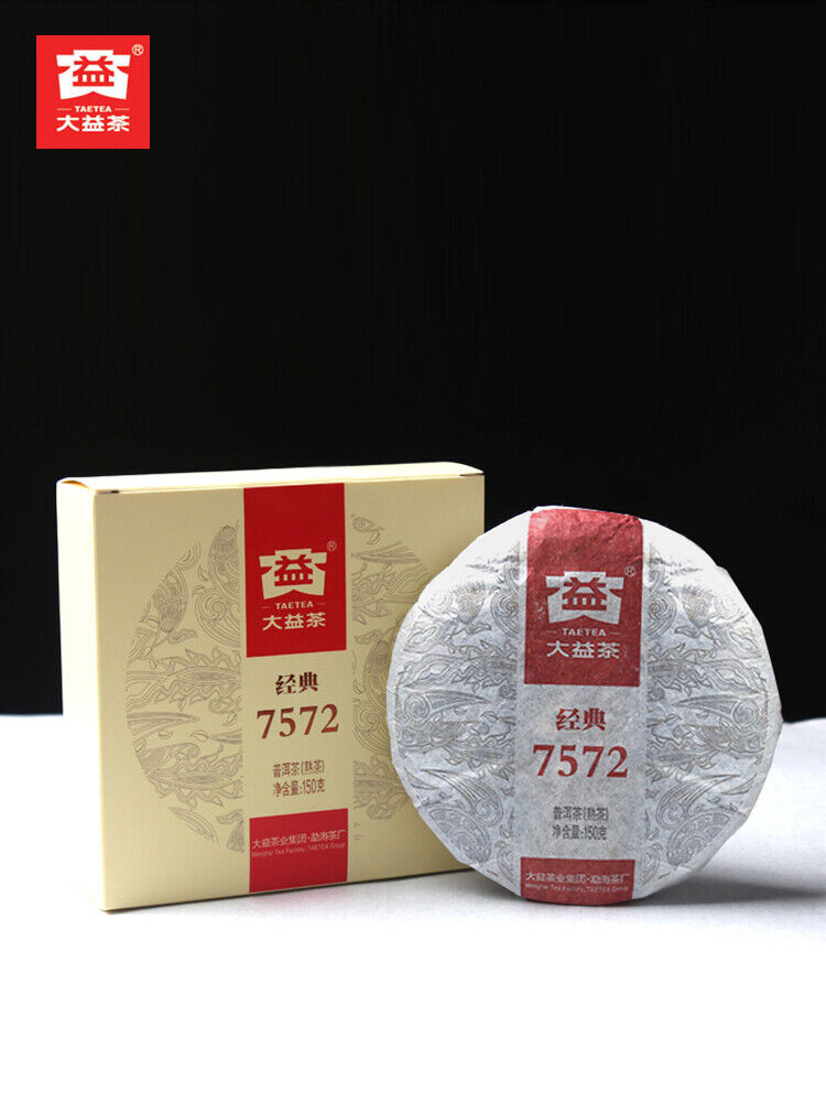 Classical 7572 Puer Tea Cake * 2022 Yunnan Menghai Dayi Ripe Pu'er Tea Cake 150g