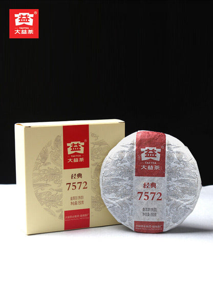 Classical 7572 Puer Tea Cake * 2022 Yunnan Menghai Dayi Ripe Pu'er Tea Cake 150g