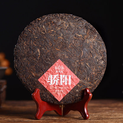 2020 Haiwan Blazing Sun Ripe Puerh Chinese Tea "Jiao Yang" Shu Puer Tea 357g