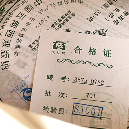 2007 MengHai Dayi TAETEA 0782 Yunnan Chi Tse Beeng Cha Round Raw Puer Tea 357g