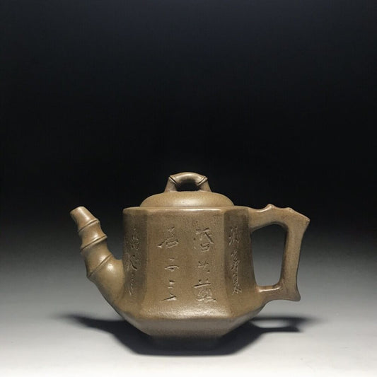 Chinese Yixing Zisha Clay Handmade Exquisite Teapot（六方竹鼎 底款：吴月亭）