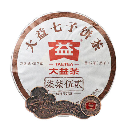 2016 Yunnan Menghai Dayi 7752 1601 Shu Puer Pu'er Tea Ripe Pu Erh Tea Cake 357g