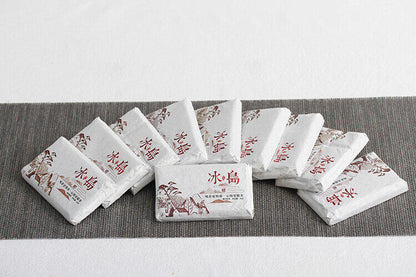 50g Yunnan Pu'er Icelandic Mellow Old Tree Ripe Chocolate Tea Brick Spring Tea