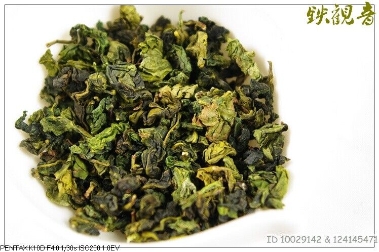 Tie Guan Yin Tea, China Fujian Ti kuan Oolong Wu long Slimming tea