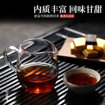 500g Aged Pu'er Small Golgen Brick Tea Yunnan Menghai Mini Xiaotuo Tea