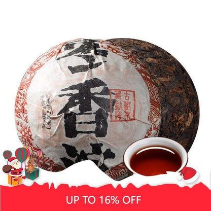 Fragrant Tuocha Premium Cooked Pu'er Black Tea 500g/1.1LB Bamboo Shell Pu-Erh
