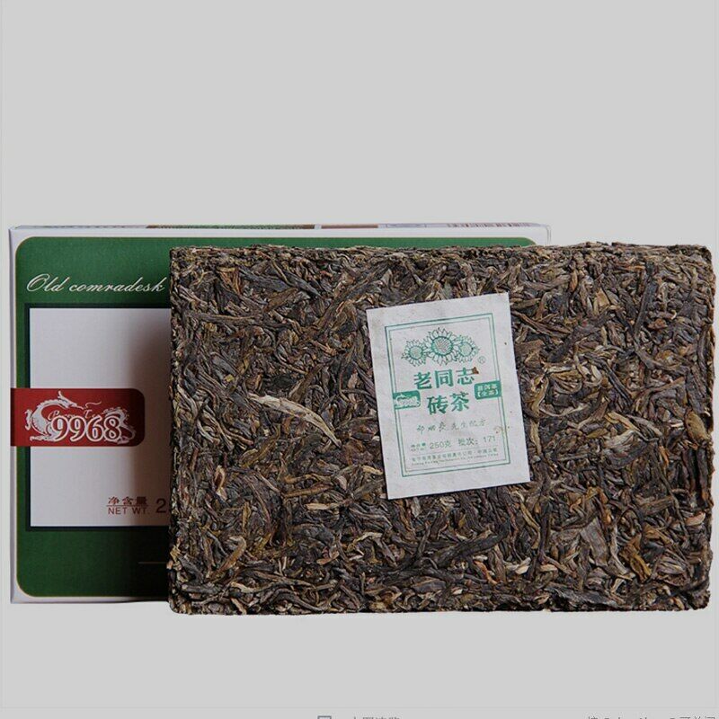 250g Classical Puer Haiwan Old Comrade Chinese Tea 9968 171 Pu-erh Tea Brick
