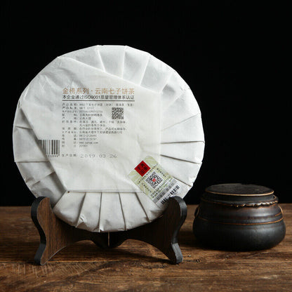 Jinbang 8603 Yunnan Puer Tea 2019 Xiaguan Qizi Cake Pu-erh Pu'er Raw Tea 357g