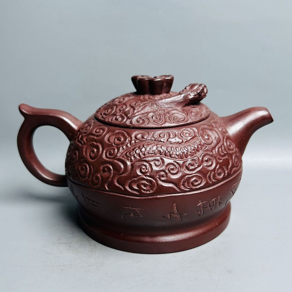 Vintage Chinese Yixing Purple Clay Teapot Zisha Ceramic Carving Dragon Teaware