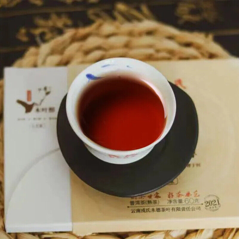 Mengku Rongshi 2021 Mu Ye Chun 3 Years Aged Pu'er Puer Ripe Pu-erh Tea Brick 60g