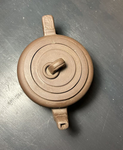 Vintage Chinese Yixing Clay Teapot