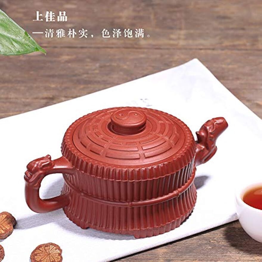 Teapot 9Oz Chinese Yixing Zisha ClayHandmade Tea Pot Bamboo dragon Tai Chi 一捆竹
