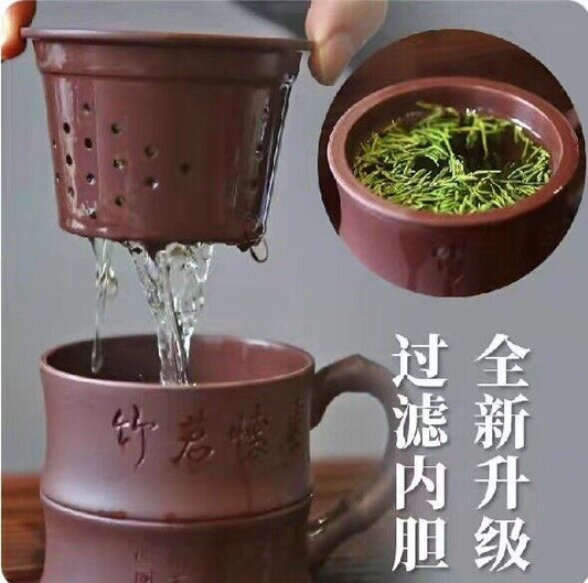 Chinese Yixing Zisha calligraphy Carved Delicate Teapot In Original Box (360ml)