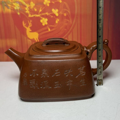 Vintage Chinese Yixing Purple Clay Teapot Zisha Ceremony Landscape Teaware Nice