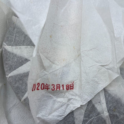 Pu 'er tea, 2020, customized tea, returned to Xi Gui in the past, 357g, raw.
