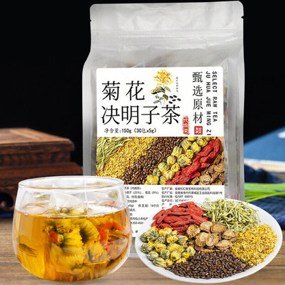 Eyesight Hypotensive Lipid-lowering 30 Bags Chrysanthemum Cassia Seed Tea 150g
