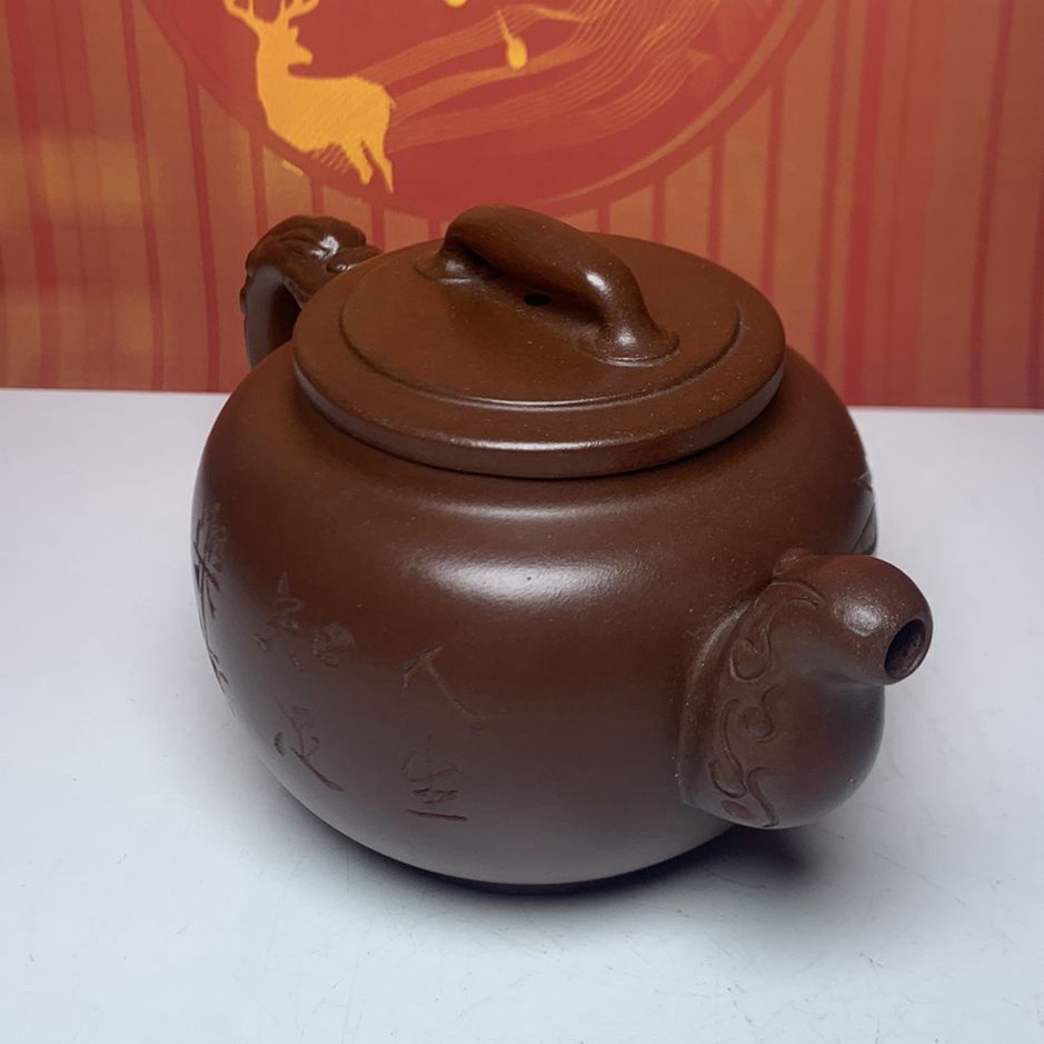 Vintage Chinese Yixing Purple Clay Teapot Zisha Ceremony Fashion Bamboo Teaware