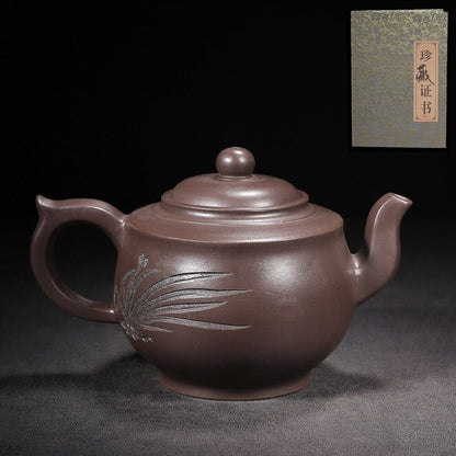 Chinese Yixing Zisha Clay Handmade Exquisite Teapot（静观 底款：顾景舟）