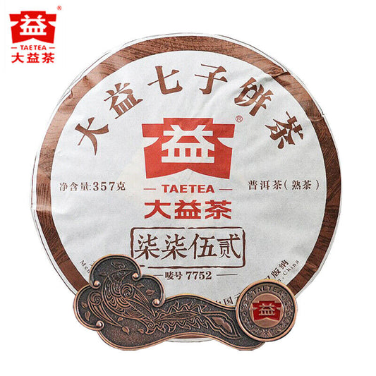 2016 Yunnan Menghai Dayi 7752 1601 Shu Puer Pu'er Tea Ripe Pu Erh Tea Cake 357g