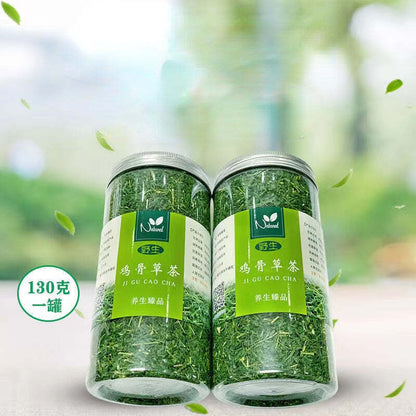 280g Abrus Cantoniensis Hance Herbal Tea Jigucao Chinese Herbs Tea Liver Protect