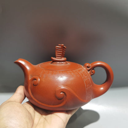 China Yixing Zisha Clay Handmade Exquisite Kung Fu Tea Set Teapot 品名：一帆风顺 底款：顾景舟