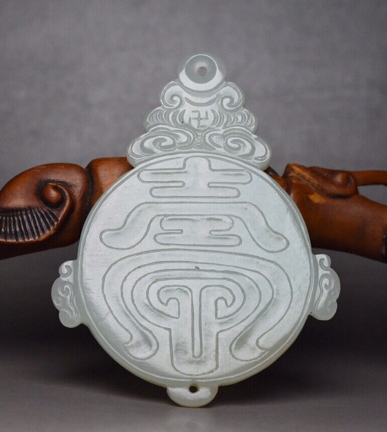 Chinese Natural Hetian Jade Carved Exquisite Unique Pendant Jewelry Gift Rare
