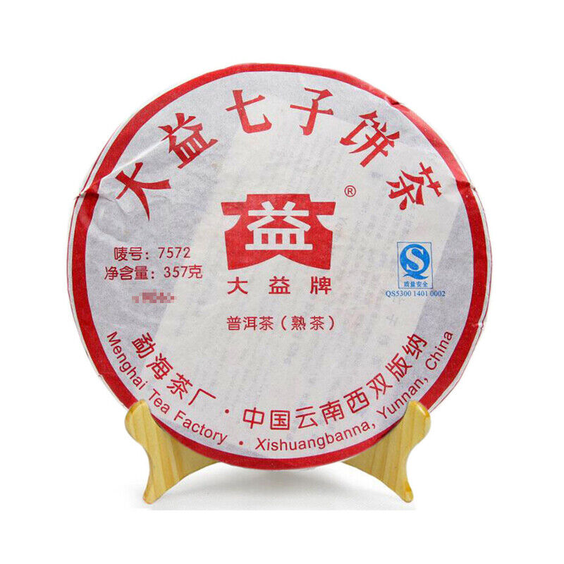 357g Classical Original TAETEA Menghai Dayi 7572 Shu Ripe Pu Er Puer Pu Erh
