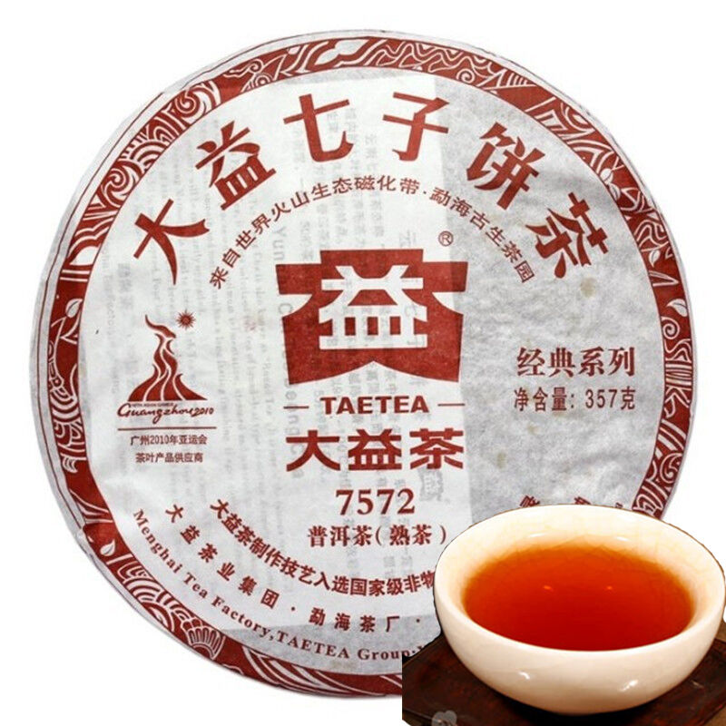 357g High Quality Ripe Pu-erh Tea Black Tea Pu er Tea Chinese Green Food TAETEA