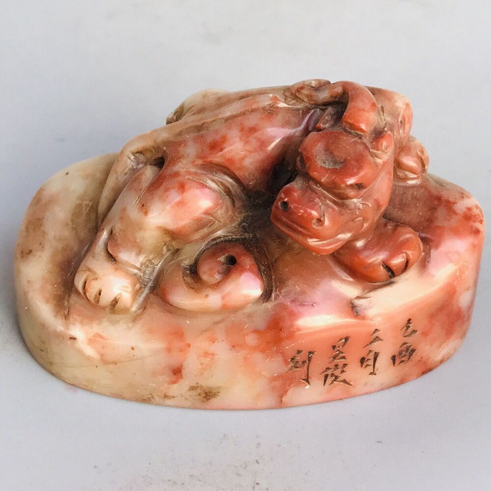 Old Chinese Shoushan Stone Hand Carved Exquisite Animal Seal Statue Signet Rare