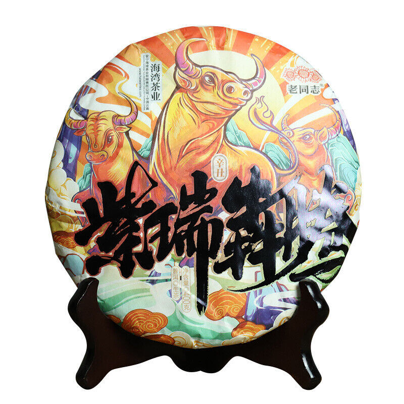 2021 Haiwan Zodiac Bull Raw Pu-erh Bring You Joy and Luck Shen Puer Tea 400g