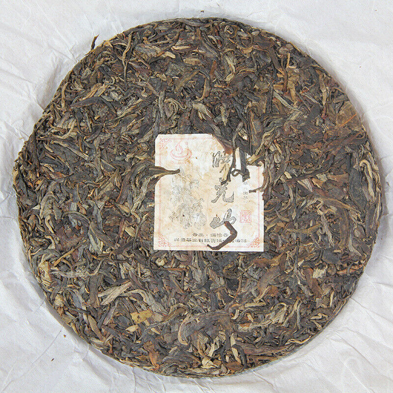 357g Yunnan Raw Puerh Tea 2013 Old Pu-erh Sheng Tea Cake Premium Pu'er Green Tea
