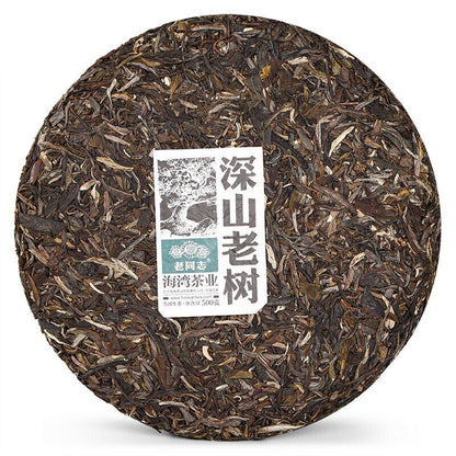 Top Lao Tong Zhi Puer Tea Cake Yunnan Shen Shan Old Tree Raw Haiwan Puerh Tea