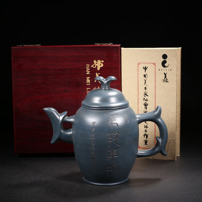 Chinese Yixing Zisha Clay Handmade Exquisite Teapot （玉兰 底款：韩美林）