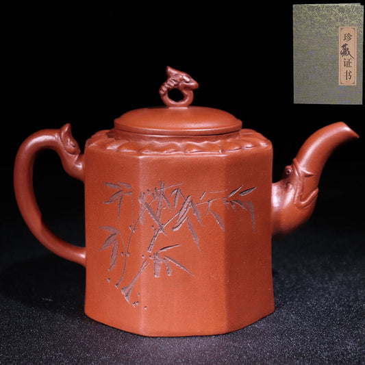 Chinese Yixing Zisha Clay Handmade Exquisite Teapot（龙行天下 底款：顾景舟）