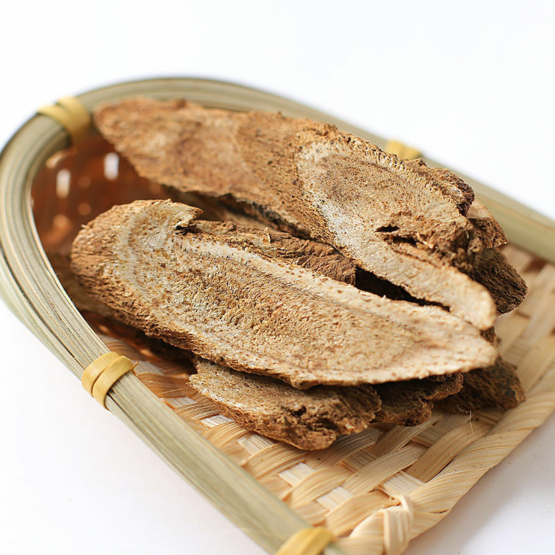 Mu Xiang Chinese Herbal Tea Dried Costus Root Slices Ecology Saussurea 100g-500g