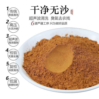Raw Groundnut Powder Groundnut Tea in Soup Chinese Herbs 250g