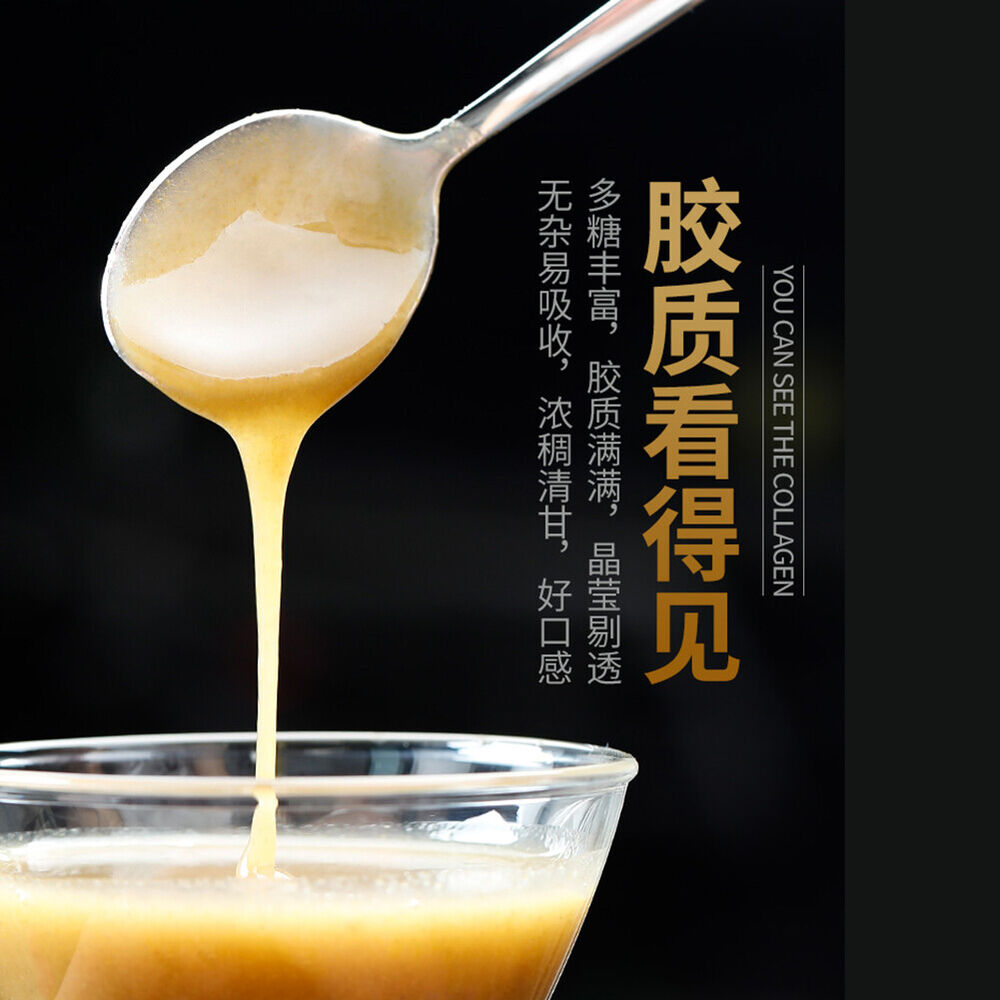 Shihu Tiepi100%pure Dendrobium Powder Natural Health Herbal Tea修正霍山铁皮石斛粉纯粉天然保健草本