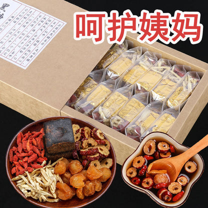 Brown Sugar Ginger and Jujube Tea 18.34 Ounces（520g) Red Dates, Wolfberry, Rose