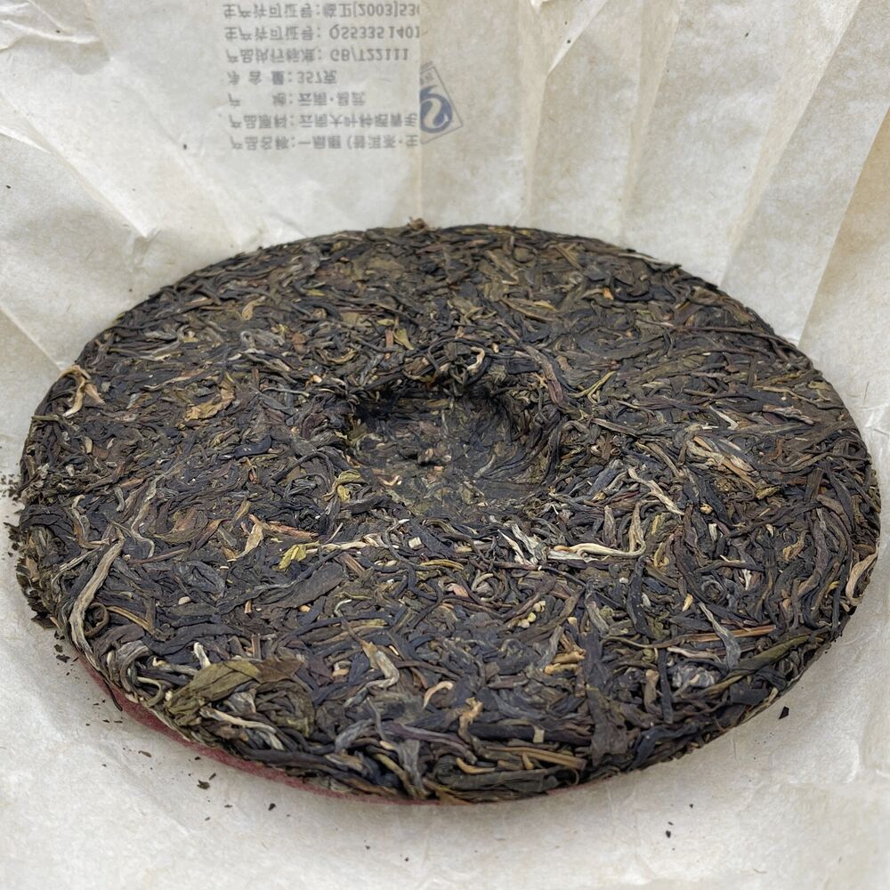 普洱，2021，盛嘉源 盛嘉元，一迷磨 一个风扇，357g，生