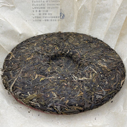 普洱，2021，盛嘉源 盛嘉元，一迷磨 一个风扇，357g，生
