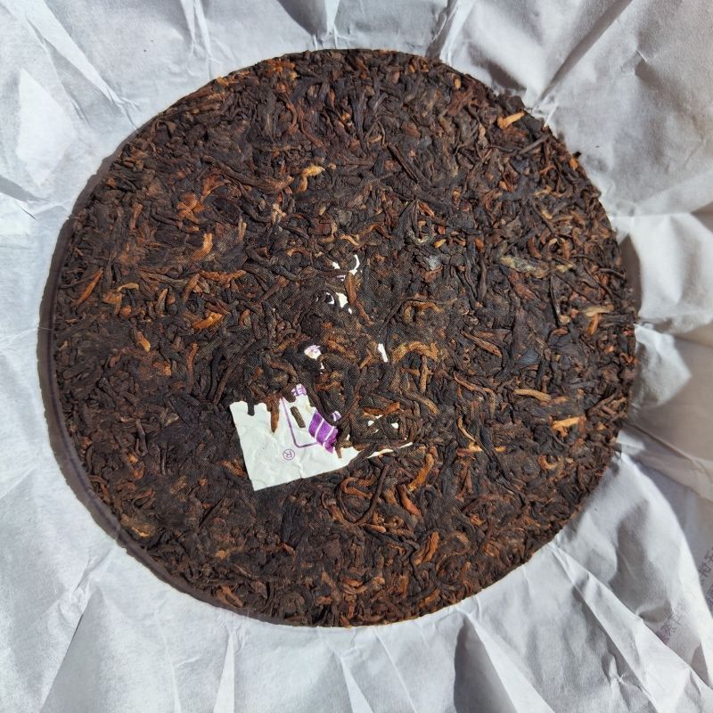 2016 YUBANG Pu'er Ripe Tea Ban Zhang Classic Menghai Flavor Yunnan Puer Tea 357g