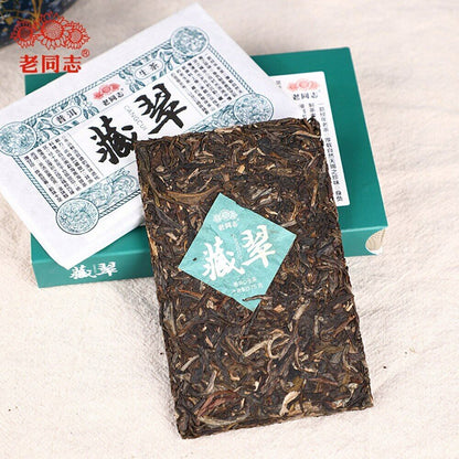 150g/Box Top Haiwan Raw Puer Tea Brick Shen Puerh "Cang Cui" Old Trees Material