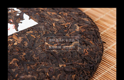 Yunnan XiaGuan Puer Tea 2017 Shu Pu Er Cha FT7573 GAO SHAN QIAO MU Pu-erh 357g