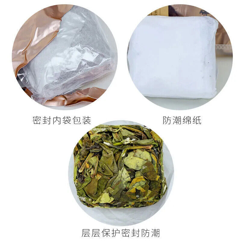 正宗福建漳平水仙茶 Authentic Fujian Zhangping Shui Xian Tea 2023新茶 麻氏水仙