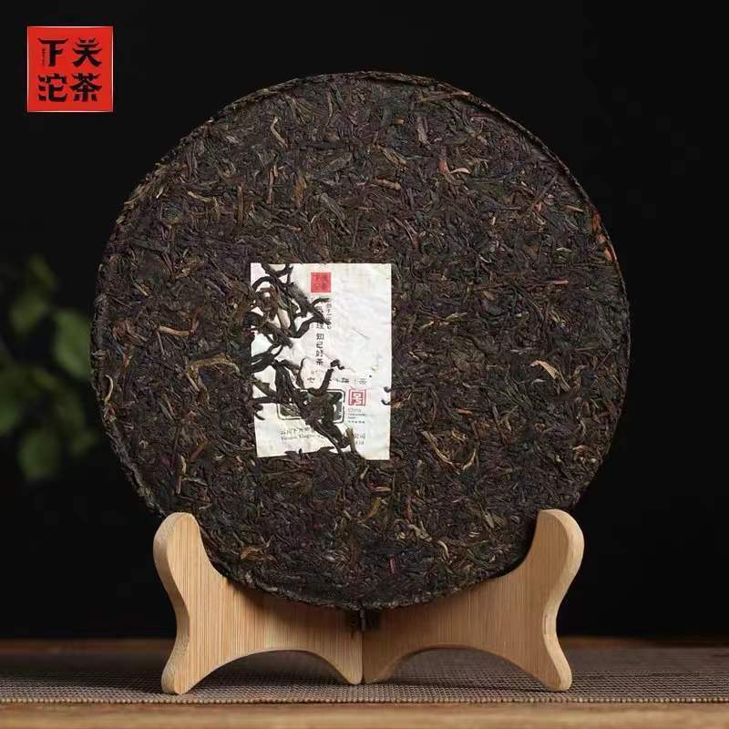 2014 Yunnan xiaguan tuocha "8653" Pu Erh Tea Cake,CHI TSE BEENG CHA puer raw er