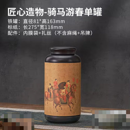 Chinese Tinplate Tea Storage Jar Sealed Portable Jar Tea Container Home Decor