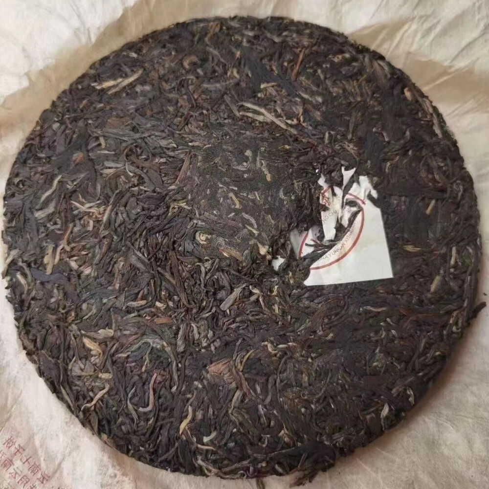 357g Yunnan Pu-erh Old Raw Tea 2008 Banzhang Aged Raw Pu'er Tea Cake Puerh Tea