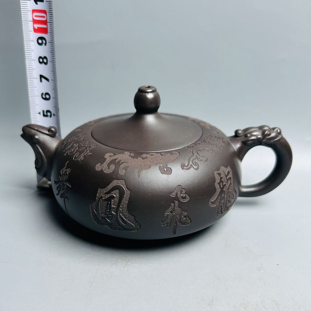 Vintage Chinese Yixing Purple Clay Teapot Zisha Ceremony Carving Collectible Art